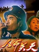 人天堂av