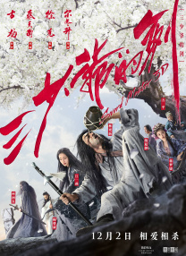 青青青青青青青青草